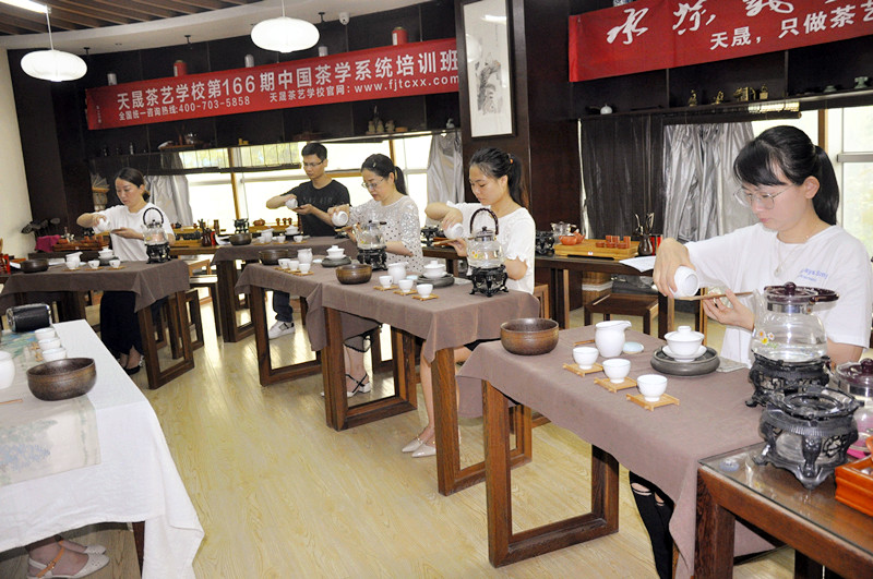 全国十大茶道培训中心 你能说出几家? 全国十大茶艺师培训中心