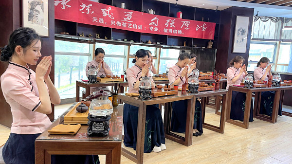 全国十大茶道培训机构 你可以说出几家? 全国十大茶艺培训机构